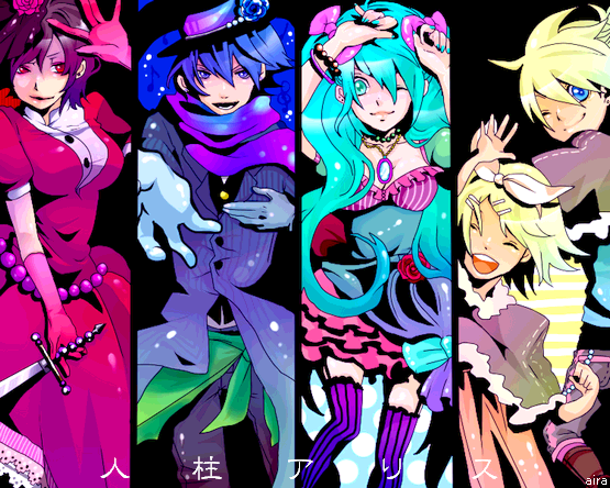 Vocaloid Pictures, Images and Photos