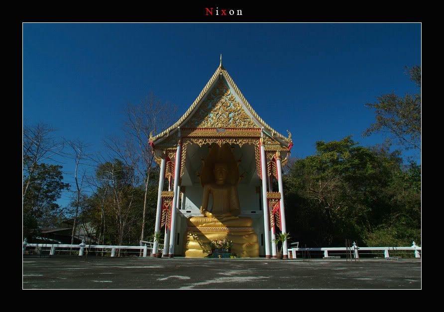 รูปภาพถูกใส่ลงไปแล้ว