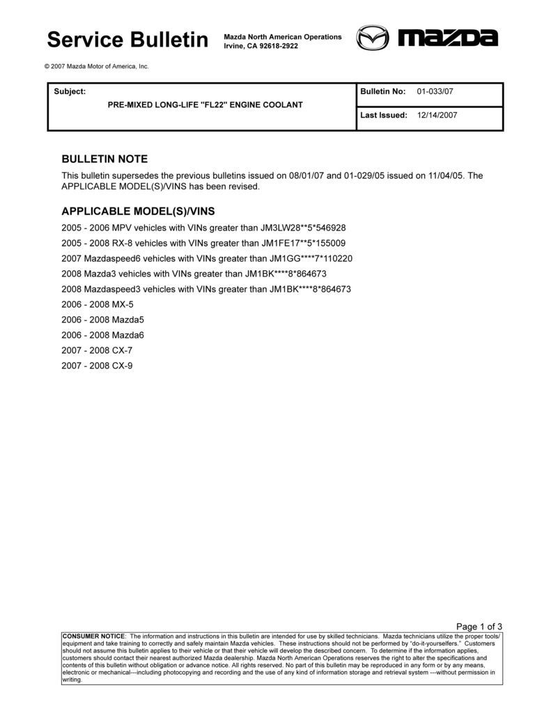 Mazda 3 Service Manual: Thermostat RemovalInstallation Mzr 2.0, Mzr 2.5 Mazda 3 Service Manual: Thermostat RemovalInstallation Mzr 2.0, Mzr 2.5
