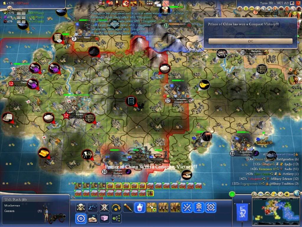 Civ4ScreenShot0000-2.jpg