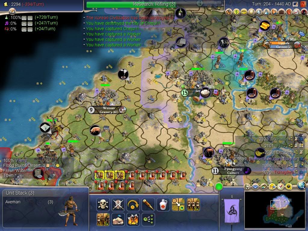 Civ4ScreenShot0007.jpg