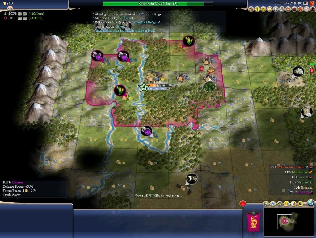 Civ4ScreenShot0000.jpg