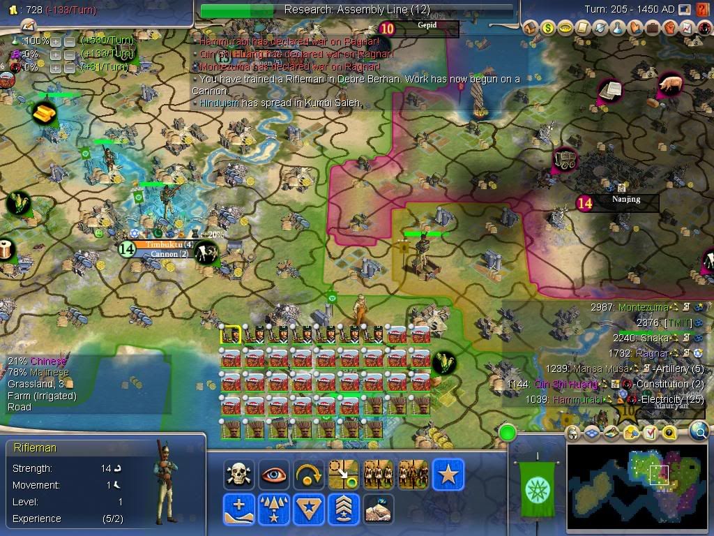 Civ4ScreenShot0010.jpg