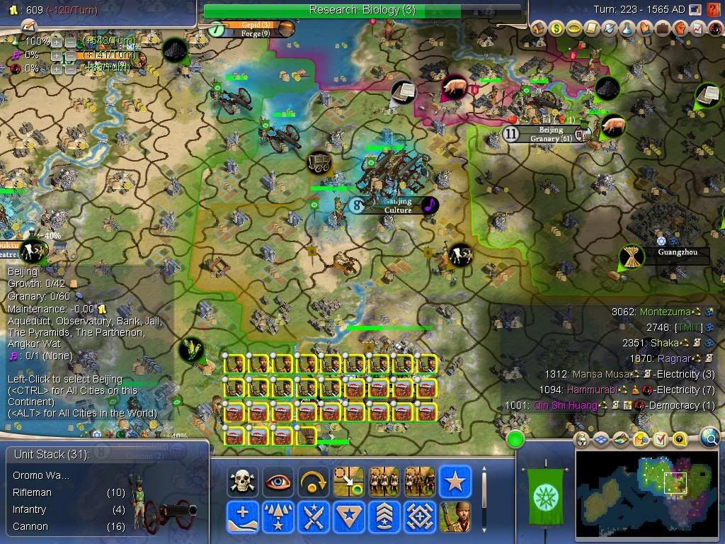 Civ4ScreenShot0012.jpg