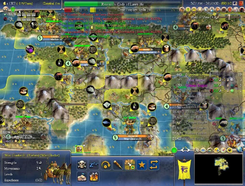 Civ4ScreenShot0000.jpg