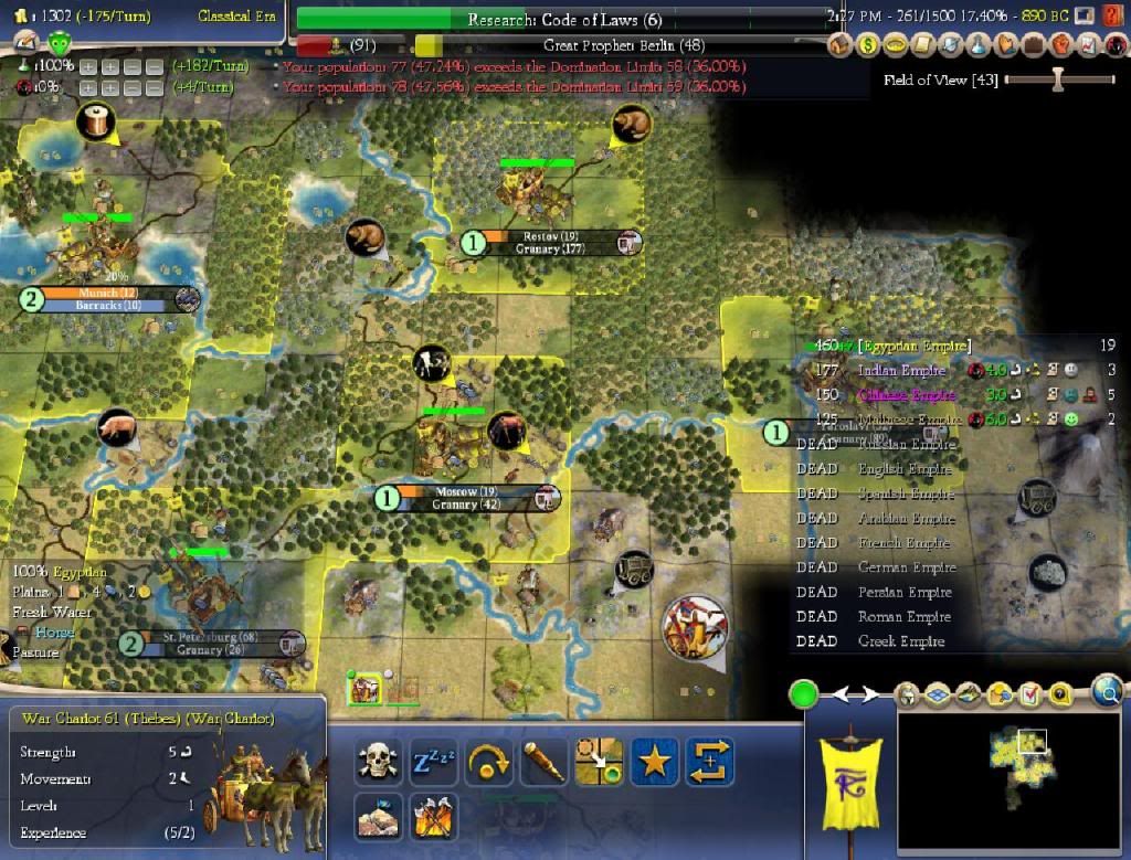 Civ4ScreenShot0001.jpg