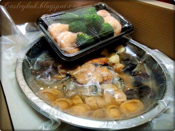 Dragon-I Signature 龙的传人 premium prosperity abalone treasure pot price 新春鲍鱼盆菜
