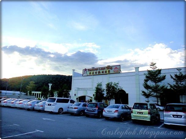 Loon Sing Retaurant, Nilai