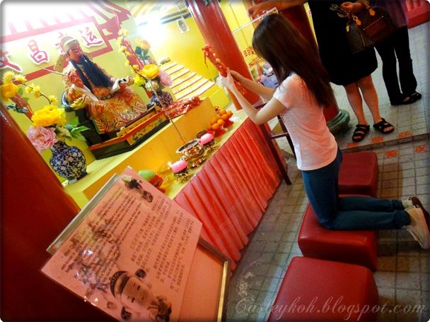 Thean Hou Temple (Tien Hou Gong)天后宫- Lord Emperor Wen Chang (Lord of Culture and Literature