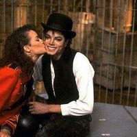 Michael Jackson Leave Me Alone Pictures Images Photos Photobucket